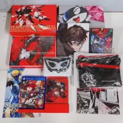PS4 ペルソナ5 ザ・ロイヤル P5R 限定版 豪華セット アトラス