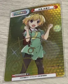 ひぐらしのなく頃に業　番宣Ｂ２ポスター（直筆サイン入り） ひぐらしのなく頃に業 番宣B2ポスター（直筆サイン入り） - メルカリ