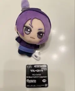 ブルーロック ぬいぐるみ　マスコット　カジュアルバニー 御影玲王