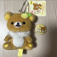 Item thumbnail for item 2110dadc-1ab6-472e-9fe1-fb4c6abdaf11