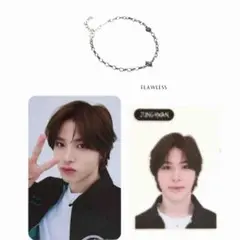 treasure フローレス　ブレスレット・トレカ・ステッカー　ジョンファン