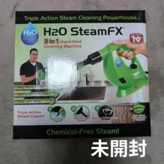 H2O SteamFX 3in1 ハンドヘルドクリーニングマシン 新品 未開封 - メルカリ