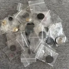 ボタンセット 多数のデザイン