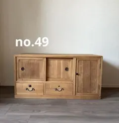 49.51)桐箪笥 アンティーク チェスト 和箪笥 古家具 - メルカリ