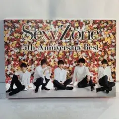 2026年最新】sexyzone cdの人気アイテム - メルカリ