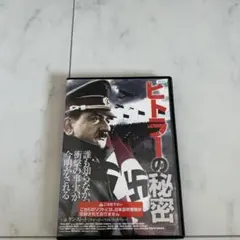 Item thumbnail for item dbf725d5-e5fb-41b0-91a7-60f88bcefd16