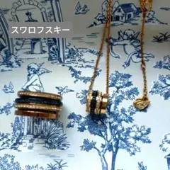 スワロフスキー　 リング＆ネックレス　 SWAROVSKI✨️