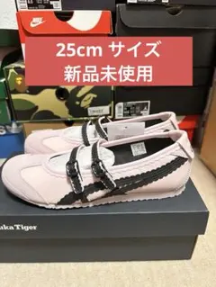 Onitsuka Tiger Mexico 66 TGRS Pink