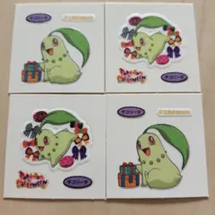 ポケモンパンシールデコキャラシール チコリータ