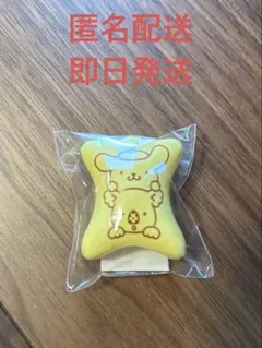 サンリオ　コアラのマーチ　ガムキャップ　ポムポムプリンのサムネイル