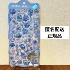 【正規品】ボンボンドロップシール　ボンドロ　そらねこ　ちゅるきら　クーリア