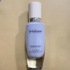 ソルファス Perfecting Veil Base 02 30ml パープルのサムネイル