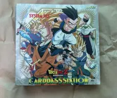 ドラゴンボール カードダス 90年代 キラのみ - メルカリ