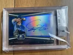 2026年最新】ダルビッシュ サインの人気アイテム - メルカリ