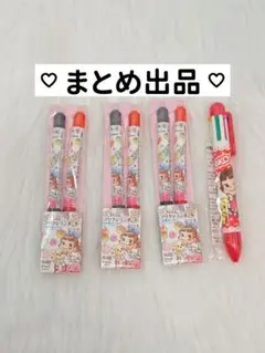 【未開封】不二家ペコちゃん フリクションボールペン2色セット 6色ボールペンのサムネイル