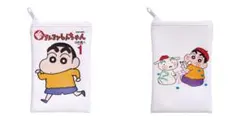 【ガチャ】 クレヨンしんちゃん コミックス あそーとコレクション B賞 ポーチ
