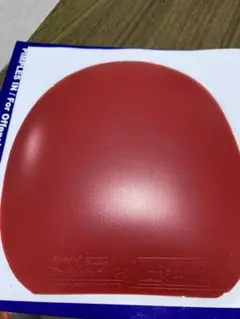 Item thumbnail for item 7e70d8a1-1c79-4ce2-8a95-dd6d35e7cef3