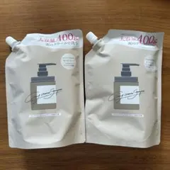 cocone クレイクリームシャンプー 詰め替え２袋セット