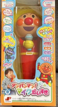 アンパマン⭐︎マイク大好き⭐︎