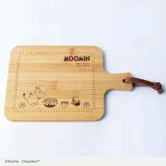 【新品未使用】MOOMIN 北欧風カッティングボードのサムネイル