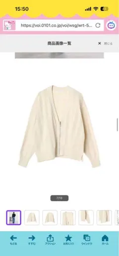 Item thumbnail for item d83a02b0-bbdc-4b39-9ee1-0e60ef0a50e0