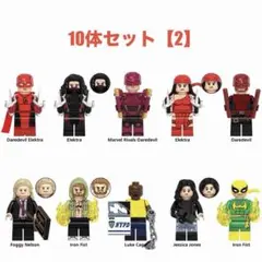 2026年最新】マーベルレジェンド カスタムの人気アイテム - メルカリ