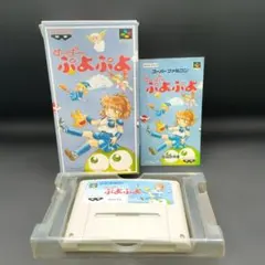 す～ぱ～ぷよぷよ ファミコン