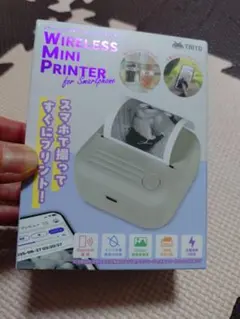 Item thumbnail for item aaca9515-1eb4-4a9e-bebf-6bb8aa530aec