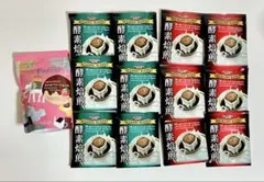 カルディ　紅茶　ビクトリアコーヒー　ドリップコーヒーのサムネイル