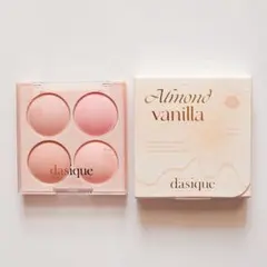 【美品】デイジーク ブレンディングムードチーク 09 アーモンドバニラ