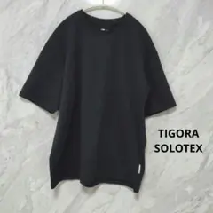 TIGORA ストレッチTシャツ SOLOTEX ネイビー L