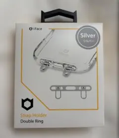 iFace Hang and ストラップホルダー ダブルリング　シルバー