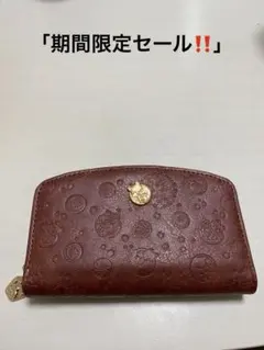 よしう様専用❣️「期間限定セール‼️」2つ折り財布 茶色 縁起物 金運