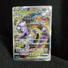 2026年最新】ポケモンカード ユニバース ミュウの人気アイテム - メルカリ