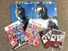 Item thumbnail for item 644991d9-e32d-41d9-9aaf-cb5bf285f90c