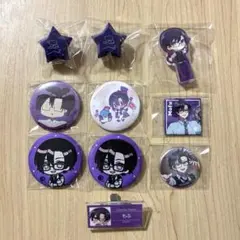 2026年最新】からぴち うり サンリオ リングライトの人気アイテム