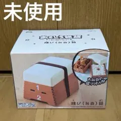 Item thumbnail for item ac57ab60-2d8e-4c26-b55f-f54fffa8b3d3