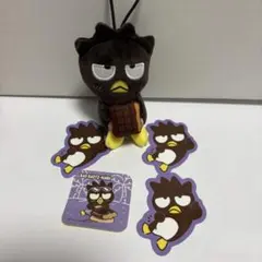 スシロー　はぴだんぶい　バットばつ丸