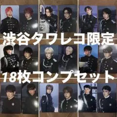 &TEAM We on Fire タワレコ 渋谷 ラキドロ 特典