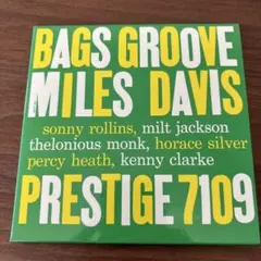 べーやん様 リクエスト 2点 まとめ商品