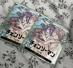 チェンソーマン 入場者特典第2弾