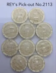 飾りボタン REY's Pick-out No.2113 23mm 10個セット