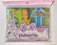 プリパラ プリチケファイル キャンディーアラモード
