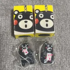 くまモン 会えるといいモン ストラップ　2個セット
