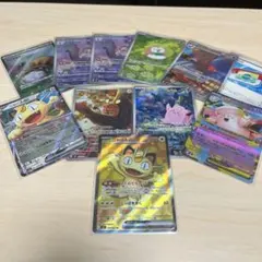 ポケモンカード　ニャースex SR RR ピッピAR等まとめ売り