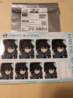 鬼滅の刃　証明写真館　ブロマイド　時透無一郎