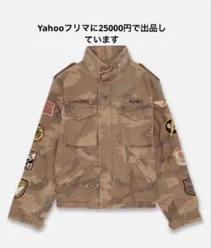 2026年最新】mlvince ジャケットの人気アイテム - メルカリ