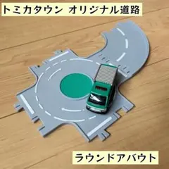 あか様 リクエスト 3点 まとめ商品