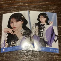 ポラリス様 リクエスト 2点 まとめ商品