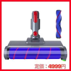 Item thumbnail for item fd93cf62-8f78-44b4-b3b0-4e16bc3dd701